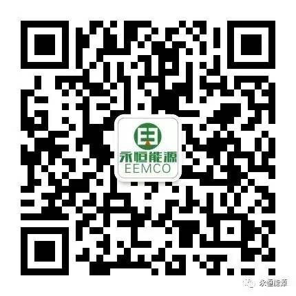海南興源景觀微信公眾號(hào)